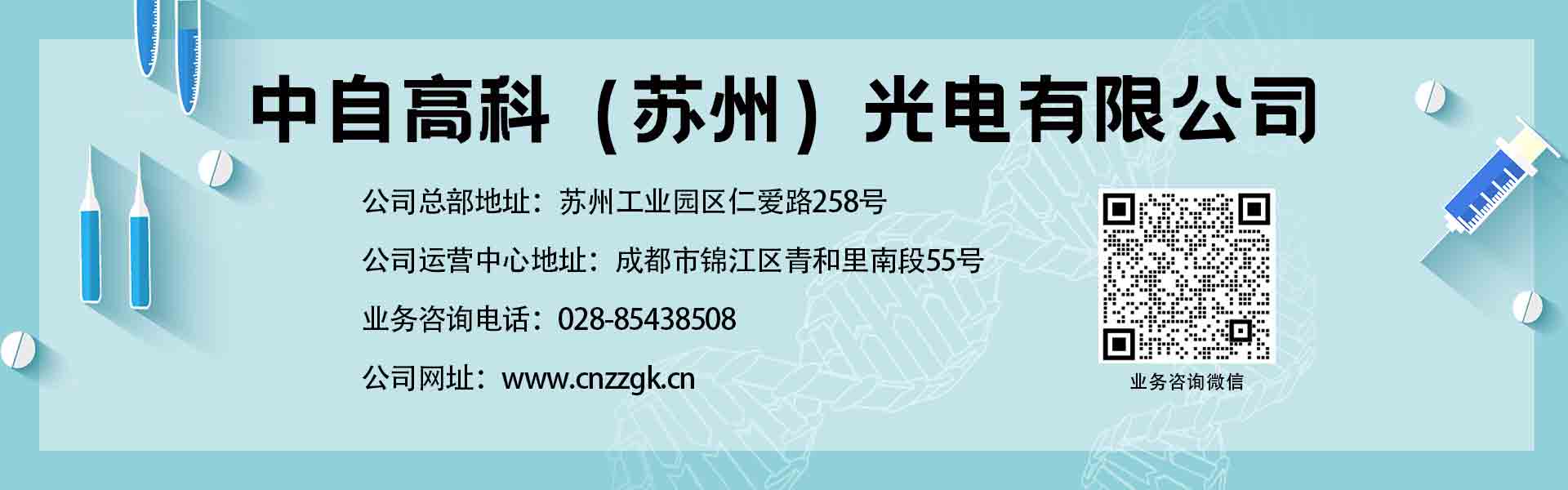 联系小.jpg